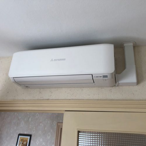 Installateur-climatisation-Meyzieu-1 Installateur-climatisation-Meyzieu-1